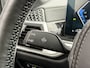 BMW X5 xDrive50e 490PK High Executive M-Sport | PANO | HARMAN KARDON | SKYLOUNGE | WARMTECOMFORT | LEDER |