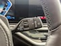 BMW X5 xDrive50e 490PK High Executive M-Sport | PANO | HARMAN KARDON | SKYLOUNGE | WARMTECOMFORT | LEDER |