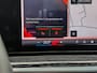 BMW X5 xDrive50e 490PK High Executive M-Sport | PANO | HARMAN KARDON | SKYLOUNGE | WARMTECOMFORT | LEDER |