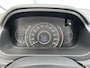 Honda CR-V 2.0 16V 155pk Elegance | Dealeronderhouden | Wegklapbare Trekhaak 1700kg | Navigatie | Cruisecontrol | Parkeercamera | AllSeason Banden |