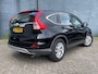 Honda CR-V 2.0 16V 155pk Elegance | Dealeronderhouden | Wegklapbare Trekhaak 1700kg | Navigatie | Cruisecontrol | Parkeercamera | AllSeason Banden |