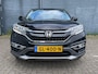 Honda CR-V 2.0 16V 155pk Elegance | Dealeronderhouden | Wegklapbare Trekhaak 1700kg | Navigatie | Cruisecontrol | Parkeercamera | AllSeason Banden |