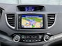 Honda CR-V 2.0 16V 155pk Elegance | Dealeronderhouden | Wegklapbare Trekhaak 1700kg | Navigatie | Cruisecontrol | Parkeercamera | AllSeason Banden |