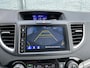 Honda CR-V 2.0 16V 155pk Elegance | Dealeronderhouden | Wegklapbare Trekhaak 1700kg | Navigatie | Cruisecontrol | Parkeercamera | AllSeason Banden |