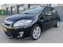 Toyota Auris 1.8 Full Hybrid Executive Business | Automaat | Dealeronderhouden | Cruise | Hoge Zit | Camera |