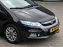 Honda Insight HYBRID EXCLUSIVE