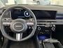 Hyundai Tucson 1.6 T-GDI PHEV Premium Sky | Tijdelijk gratis upgrade! | Snel leverbaar! |