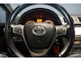 Toyota Avensis 1.8 VVTi Business + CAMERA / TREKHAAK