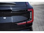 Volvo EX90 Ultra Bowers&Wilkins | 22'' Aero Velgen | Digital Key Plus | 360 Graden Camera | Google Infotainment | Actieve Luchtvering
