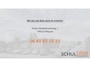 Skoda Octavia 1.6 FSI Elegance TREKHAAK|CRUISE CONTROLE