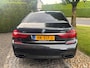 BMW 7-Serie 750i xDrive M-sport B&W Entertainment