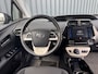 Toyota Prius 1.8 Dynamic | Trekhaak | PDC Achter | JBL | Navi | BSM | Rijklaar!!