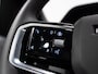 Land Rover Discovery Sport 1.5 P300e PHEV Dynamic SE