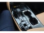 Lexus NX 450h+ AWD Launch Edition / 360Camera / Head-up / Leder / 18'' / Keyless / Sfeerverlichting / Stoelventilatie / Stuurverwarming / DAB / ACC