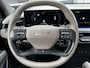 Kia EV9 Air 99.8 kWh - Stoelverwarming-/ventilatie - LED - Navigatie - 360 Camera - Climate Control - Climate Control - Fabrieksgarantie tot 05-2031