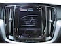 Volvo V60 B4 Automaat Plus Dark | Trekhaak Semi Elektrisch | Parkeer camera | BLIS dodehoekdetectie | Adaptieve Cruise Control met stuurhulp | Google Services | Verwarmbare voor- en achterstoelen | Stuurwielverwarming | 18" lichtmetalen velgen |