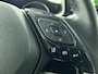 Toyota C-HR 1.8 Hybrid Executive Ultimate Limited | Leder | Parkeersensoren | Trekhaak | JBL |