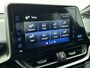 Toyota C-HR 1.8 Hybrid Executive Ultimate Limited | Leder | Parkeersensoren | Trekhaak | JBL |