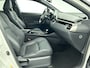 Toyota C-HR 1.8 Hybrid Executive Ultimate Limited | Leder | Parkeersensoren | Trekhaak | JBL |