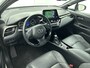 Toyota C-HR 1.8 Hybrid Executive Ultimate Limited | Leder | Parkeersensoren | Trekhaak | JBL |