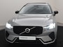 Volvo XC60 T8 PLUG-IN HYBRID ULTIMATE DARK 21INCH B&W AUDIO KINDERZITJES