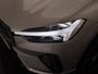 Volvo XC60 T8 PLUG-IN HYBRID ULTIMATE DARK 21INCH B&W AUDIO KINDERZITJES