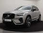 Volvo XC60 T8 PLUG-IN HYBRID ULTIMATE DARK 21INCH B&W AUDIO KINDERZITJES