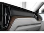 Volvo XC60 T5 Inscription | Luchtvering | Bowers & Wilkins Premium Audio | 360° Parkeercamera | BLIS | Adaptive cruise control | Stoelverwarming | Stoelventilatie | Head-up display | Parkeersensoren voor + achter | Gelamineerde zijruiten | 20" lichtmetalen velgen | Parkeerverwarming |