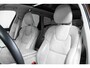 Volvo XC60 T5 Inscription | Luchtvering | Bowers & Wilkins Premium Audio | 360° Parkeercamera | BLIS | Adaptive cruise control | Stoelverwarming | Stoelventilatie | Head-up display | Parkeersensoren voor + achter | Gelamineerde zijruiten | 20" lichtmetalen velgen | Parkeerverwarming |