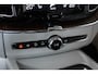 Volvo XC60 T5 Inscription | Luchtvering | Bowers & Wilkins Premium Audio | 360° Parkeercamera | BLIS | Adaptive cruise control | Stoelverwarming | Stoelventilatie | Head-up display | Parkeersensoren voor + achter | Gelamineerde zijruiten | 20" lichtmetalen velgen | Parkeerverwarming |