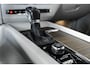 Volvo XC60 T5 Inscription | Luchtvering | Bowers & Wilkins Premium Audio | 360° Parkeercamera | BLIS | Adaptive cruise control | Stoelverwarming | Stoelventilatie | Head-up display | Parkeersensoren voor + achter | Gelamineerde zijruiten | 20" lichtmetalen velgen | Parkeerverwarming |