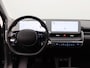 Hyundai Ioniq 5 Style 58 kWh | Warmtepomp | Achteruitrijcamera | Apple Carplay/Android Auto | Navigatie | Cruise Control |