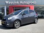 Kia Venga 1.4 CVVT 90pk DynamicPlusLine | Airconditioning | Navigatie | Camera | Trekhaak |
