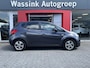 Kia Venga 1.4 CVVT 90pk DynamicPlusLine | Airconditioning | Navigatie | Camera | Trekhaak |