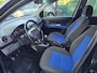Mazda 2 1.4 Touring |12MND GARANTIE | NW APK | AIRCO | ELEC RAMEN | LMV