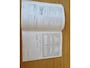 Volkswagen Touran CUP 1.4 TSI 140 pk - 7 persoons - panoramadak - navi - standkachel