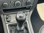 Opel Vectra Wagon 2.2-16V Business |Cruise|Trekhaak|1E EIG