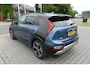 Kia Niro 1.6 GDi PHEV ExecutiveLine ADAPTIEVE CRUISE, CLIMA, HUD, STOELVERWARMING V&A, STOELVENTILATIE, 33.359KM