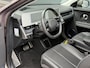 Hyundai Ioniq 5 Connect+ 77.4 kWh / Trekhaak / 1600KG Trekgewicht / Elektrische Stoelen / Stoel+Stuur Verwarming / Elektrische Achterklep / Keyless /