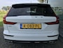 Volvo V60 2.0 D4 Momentum Pro Automaat | Rijklaar incl 12 mnd Bovag | Keyless Trekhaak Navigatie Adaptieve cruise