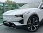 Polestar 3 Long range Dual motor Performance 111 kWh / Trekhaak / Pano. dak / Bowers & Wilkins / Verwarmde stoelen / Elek. stoelen / Luchtvering /