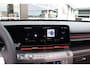 Hyundai Kona 1.6 GDI HEV N Line Sky | DEMO | Open dak | 360 Graden camera | Elektrisch bedienbare voorstoelen | N-Line interieur/exterieur | | Achterbank in delen neerklapbaar | Achterruitverwarming | Achterstoelen verwarmd