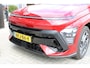 Hyundai Kona 1.6 GDI HEV N Line Sky | DEMO | Open dak | 360 Graden camera | Elektrisch bedienbare voorstoelen | N-Line interieur/exterieur | | Achterbank in delen neerklapbaar | Achterruitverwarming | Achterstoelen verwarmd