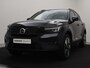 Volvo XC40 EXTENDED RANGE ULTIMATE SCHUIFDAK 360GR CAM HARMAN KARDON ACC BL