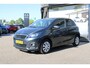 Peugeot 108 1.0 e-VTi Active Lage kilometerstand !!!, Airco, Bluetooth, 5 Deurs