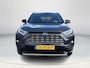 Toyota RAV4 2.5 Hybrid Bi-Tone **TREKHAAK/ NAVIGATIE/ STOELVERWARMING/ 36 MAANDEN GARANTIE**