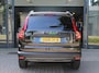 Dacia Jogger TCe 110 Extreme 7p. / CAMERA / CRUISE / CLIMATE / KEYLESS / PDC A / PRIVACY GLASS / 16'' LMV