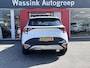 Kia Sportage 1.6 T-GDi 265pk PHEV 4WD DynamicLine | Navigatie | Camera | Stoel/ Stuurverwarming, ook achter | Adaptive cruise |Apple carplay/Android auto |