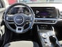 Kia Sportage 1.6 T-GDi 265pk PHEV 4WD DynamicLine | Navigatie | Camera | Stoel/ Stuurverwarming, ook achter | Adaptive cruise |Apple carplay/Android auto |