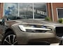 Volvo V60 2.0 B3 Business Pro | 1e eigenaar | BTW auto | Origineel NL | LED | Camera | Stuurverwarming | 17 inch | Cruise-control | PDC | DAB | Stoelverwarming | 163 pk | ➡️